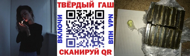 Магазины продажи наркотиков Пучеж ГЕРОИН  A-PVP  Мефедрон  ГАШ 