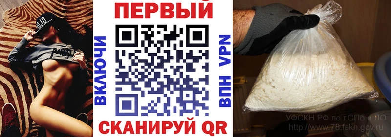 ОМГ ОМГ маркетплейс  Пучеж  даркнет Telegram  АМФ 97% 