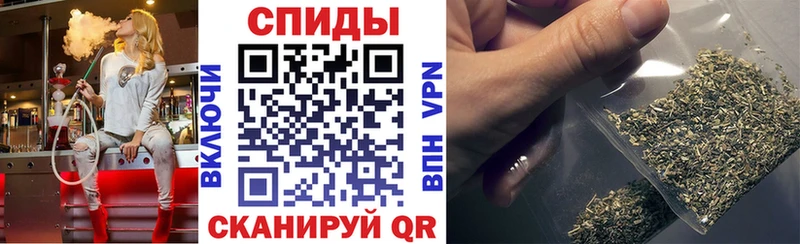 БУТИРАТ вода  ссылка на мегу зеркало  Пучеж  что такое  