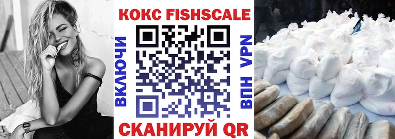 где найти   omg ТОР  Кокаин Колумбийский  Пучеж 