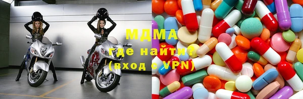хмурый Лиски