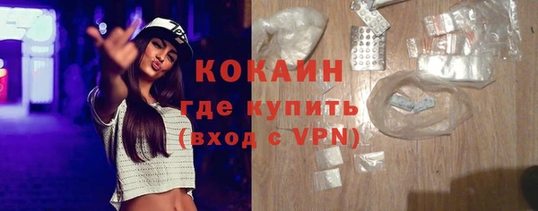 метамфетамин Липки