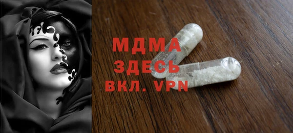хмурый Лиски