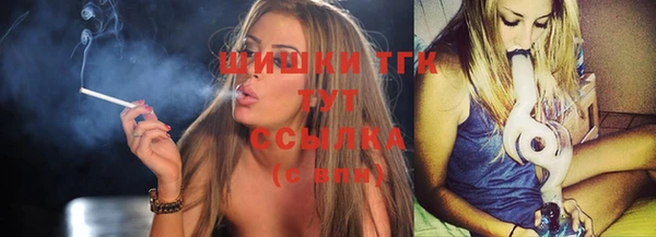 мяу мяу мука Лагань