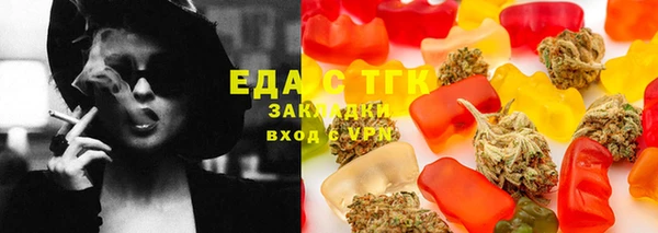 бутик Лихославль