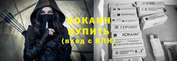 бутик Лихославль