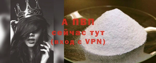 бутик Лихославль