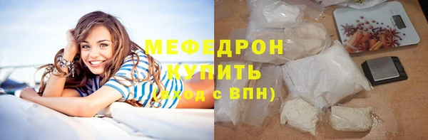 хмурый Лиски