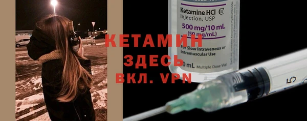 бутик Лихославль