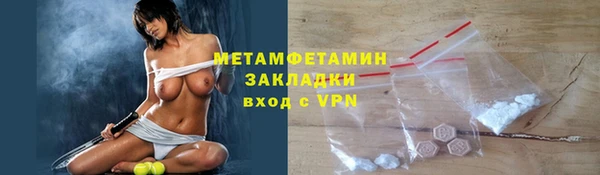 бутик Лихославль