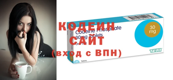 метамфетамин Липки