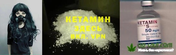 бутик Лихославль