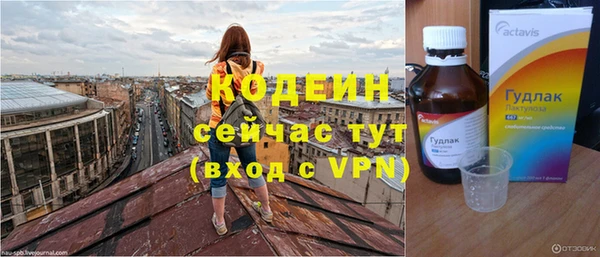 бутик Лихославль
