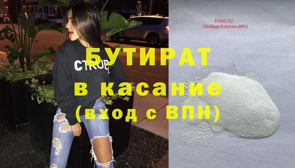 дживик Магадан