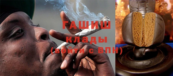 2c-b Ладушкин