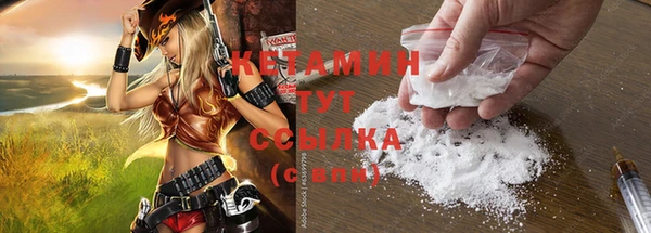 бутик Лихославль