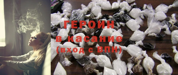 метамфетамин Липки