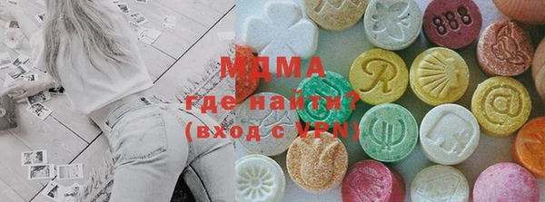 хмурый Лиски