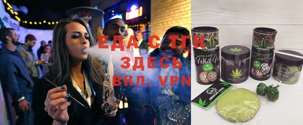 прущие грибы Майский