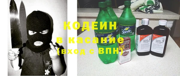 бутик Лихославль