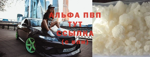 бутик Лихославль