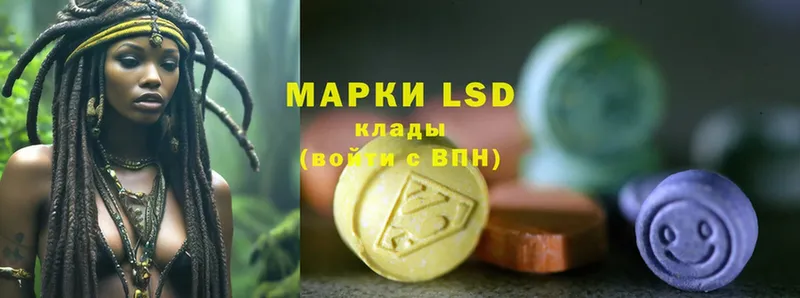 blacksprut ССЫЛКА  Пучеж  ЛСД экстази ecstasy 