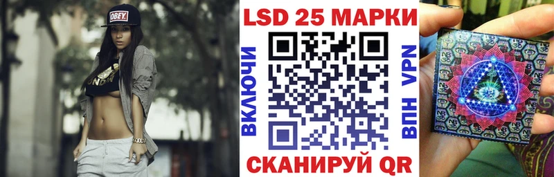 Марки N-bome 1,5мг  МЕГА онион  Пучеж 