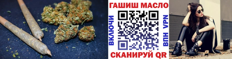 Дистиллят ТГК вейп с тгк  закладки  гидра ONION  Пучеж 